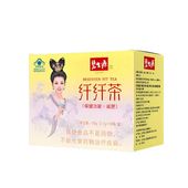 碧生源纤纤茶减肥茶60袋常菁常润全身减肥茶男女士通用官网正品 店