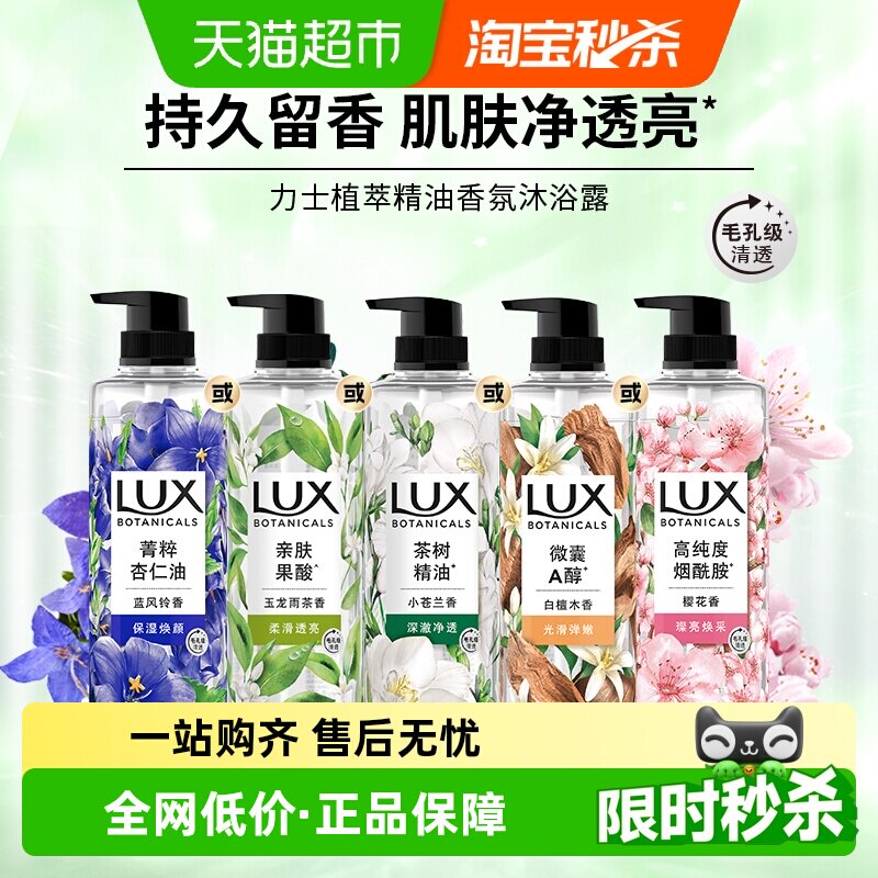 ���������Żݡ���ʿС��������ֲ�;��������ԡ¶��ԡ������ͬ�� 20.7Ԫ