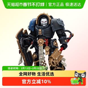 JOYTOY暗源 战锤40K 极限战士 终结者盔甲牧师1:18可动兵人