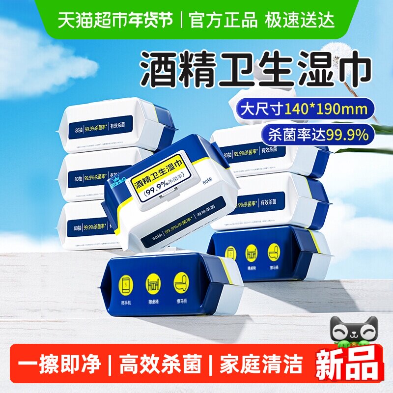 ���ѱ����ƾ�ɱ��ʪֽ��ѧ�����ô��ǳ�������������ʪ��