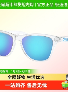 欧克利运动中性J9006太阳眼镜