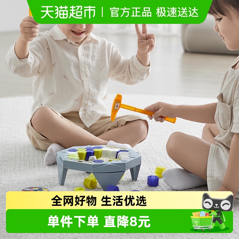 babycare桌游益智儿童思维