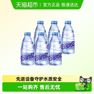景田饮用纯净水装 批发小瓶非矿泉水车载宿舍商用好水