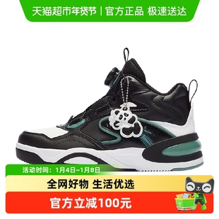 安踏儿童高帮板鞋男童鞋2025秋冬新款御寒防风潮流滑板鞋休闲鞋