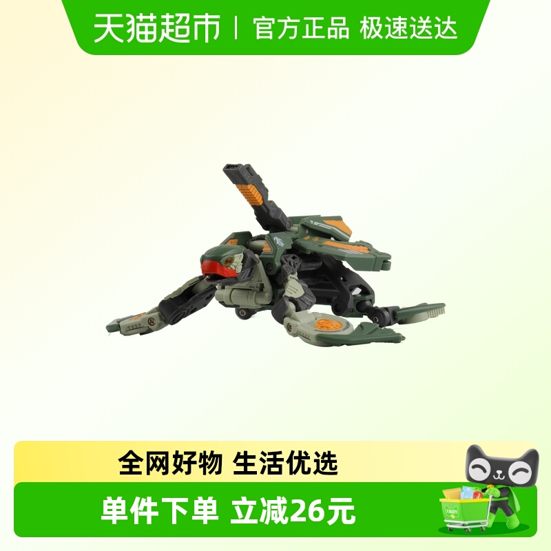 52TOYS猛兽匣海龟变形玩具