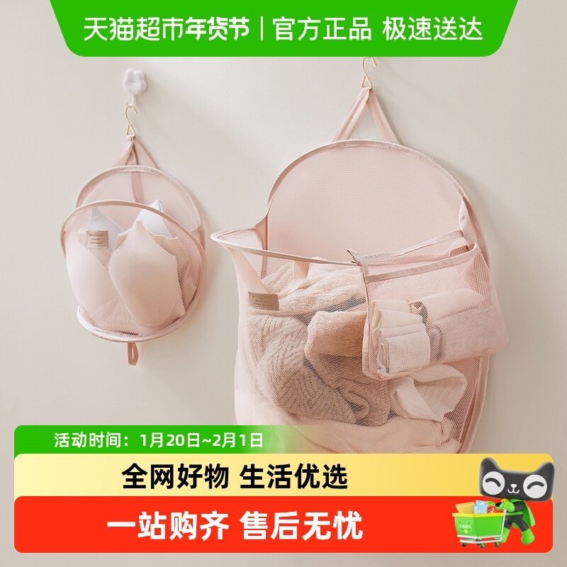 eachy壁挂脏衣篓脏衣服收纳筐衣服家用卫生间可折叠神器脏衣篮,收纳整理,脏衣篮,淘宝优惠券,粉丝福利购,淘宝优惠卷