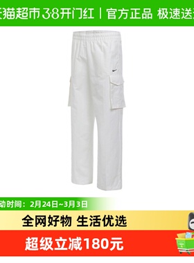 NIKE耐克女子AS W NSW EVRTHNG WVN MR CRGO P运动长裤HM6977-133