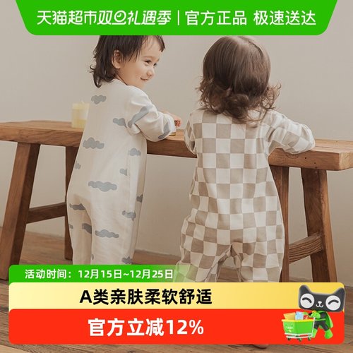 婴儿纯棉连体衣春秋季居家宝宝