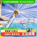 创意氛围感漂流戏水打水仗礼物 儿童烟花水枪玩具喷水大容量抽拉式