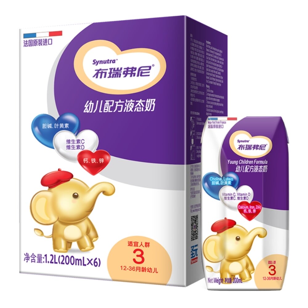 布瑞弗尼婴幼儿配方液态奶3段水奶法国200ml*6支奶粉三段液体奶高性价比高么？