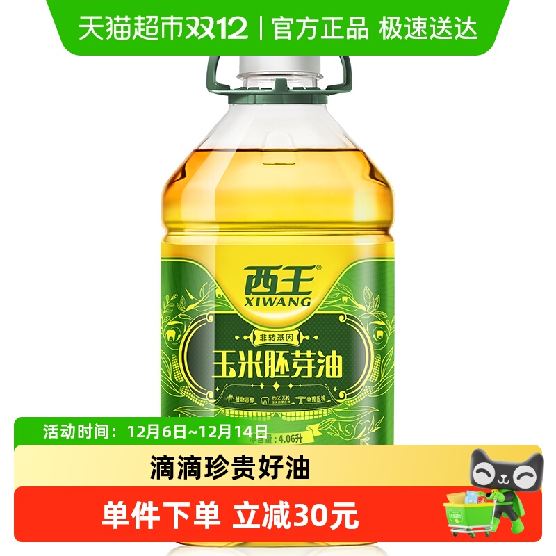 ѿ4.06L*1Ͱʳͷתѹե