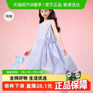 中大童甜美純棉文藝無袖 巴拉巴拉女童裙子兒童連衣裙夏裝 花苞裙子