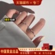 闺蜜时尚 中国黄金珍尚银戒指女纯银素圈2025新款 爆款 自律素戒S925