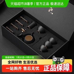 黑陶瓷茶壶功夫茶具套装 豪峰中式 带茶盘整套家用客厅办公室喝茶