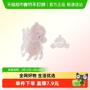 POPMART泡泡玛特SKULLPANDA进退之门系列抓夹套装头饰潮流礼物