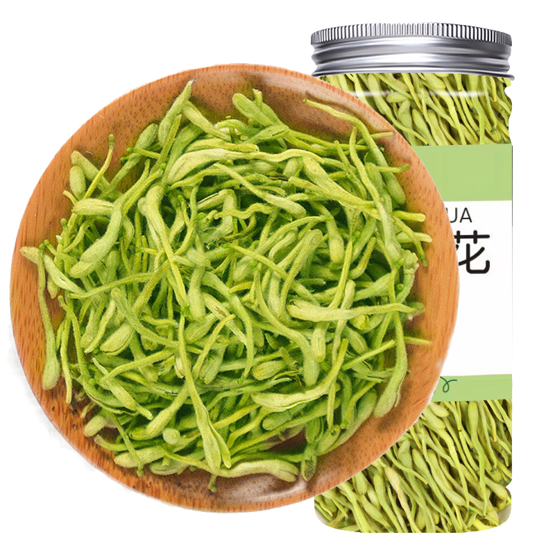 【补贴价】金银花清香花草茶叶搭配菊花茶茶封丘枸杞清叶