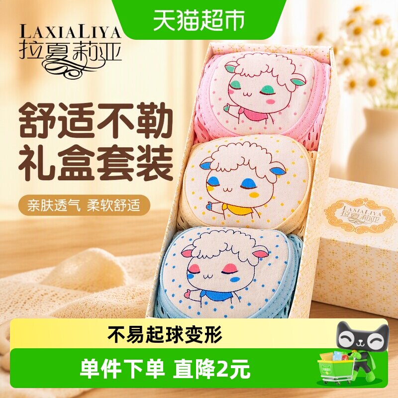 儿童护膝宝宝袜套护腕防摔爬行护肘运动男童女童薄款学步婴儿夏季