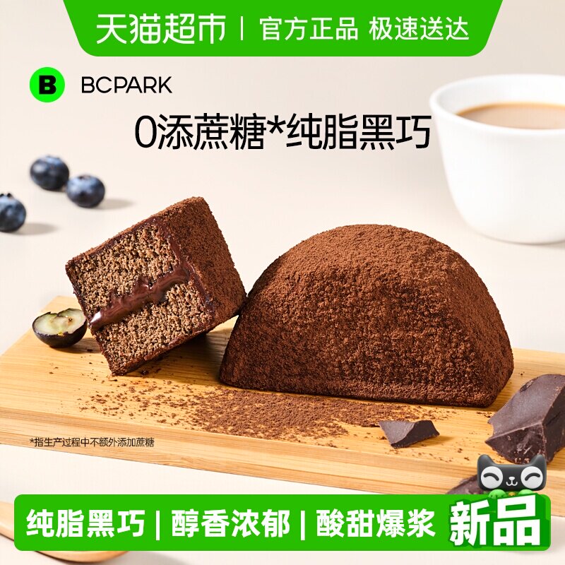 ��0�����ǡ��ɿ������5�� �̴�԰�ɿ�������ɱ������ 22.7Ԫ(��88VIP 95��)