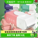 植护婴儿湿巾手口专用家庭新生宝宝80抽5包擦屁屁纸带盖大包装