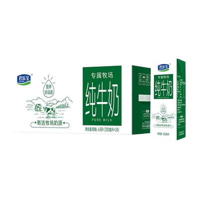 君乐宝24盒学生纯牛奶