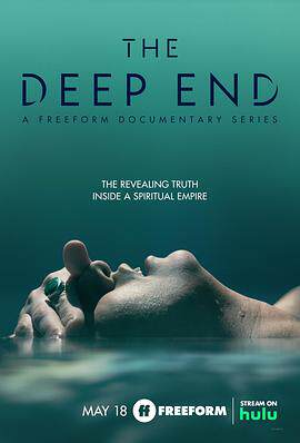 TheDeepEnd
