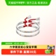 顺钦银楼S9999宝宝银手镯银六字箴言足银镯子新中式 好运周岁礼物