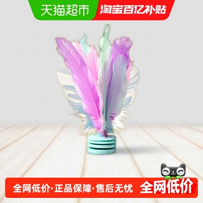 先跃多彩羽毛毽子柔韧耐折