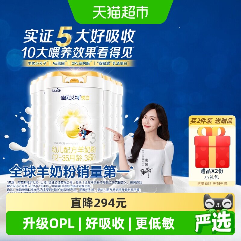 //img.alicdn.com/bao/uploaded/i3/6000000004053/O1CN01PRZwV8kmftD1chua_!!6000000004053-0-sm.jpg