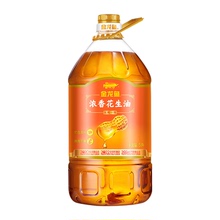 金龙鱼浓香型花生油5L/桶食用油菜油 营养健康 香浓家用 桶装