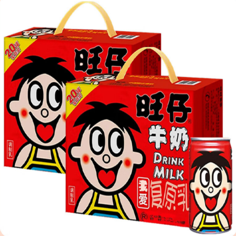  旺仔牛奶复原乳145ml×20罐小铁罐正品保障、超市同款