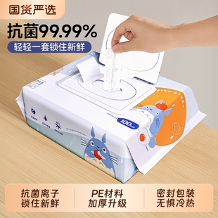 一次性保鲜膜套食品级家用冰箱剩菜碗盖套万能松紧口食物保鲜膜罩