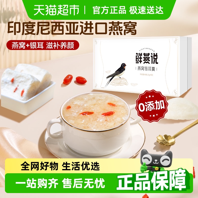 ʢ90g139.9Ԫ