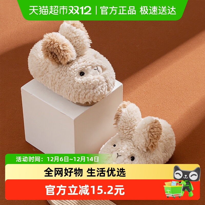 小童棉拖鞋冬季儿童家居鞋宝宝棉鞋包跟幼儿女童室内毛毛拖鞋秋冬