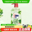 家用厨房 奥妙芦荟除菌洗洁精1.5KG洗碗洗蔬果不伤手大桶家庭装