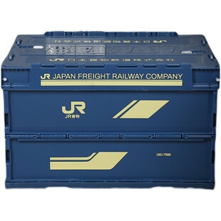 Groove Garage JR货物（日本铁路货物）18D型 可折叠集装箱 火车
