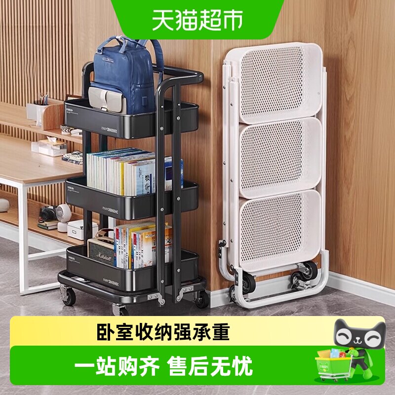 优勤厨房书包置物架免安装多场景图片
