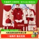 彩婴房新生婴儿衣服礼盒秋冬蛇年套装 宝满月礼物母婴初生用品