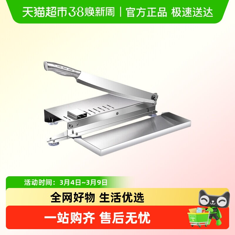 不锈钢铡刀家用切骨切肉商用小型切药材神器闸刀切鸡鸭鹅玉米刀具