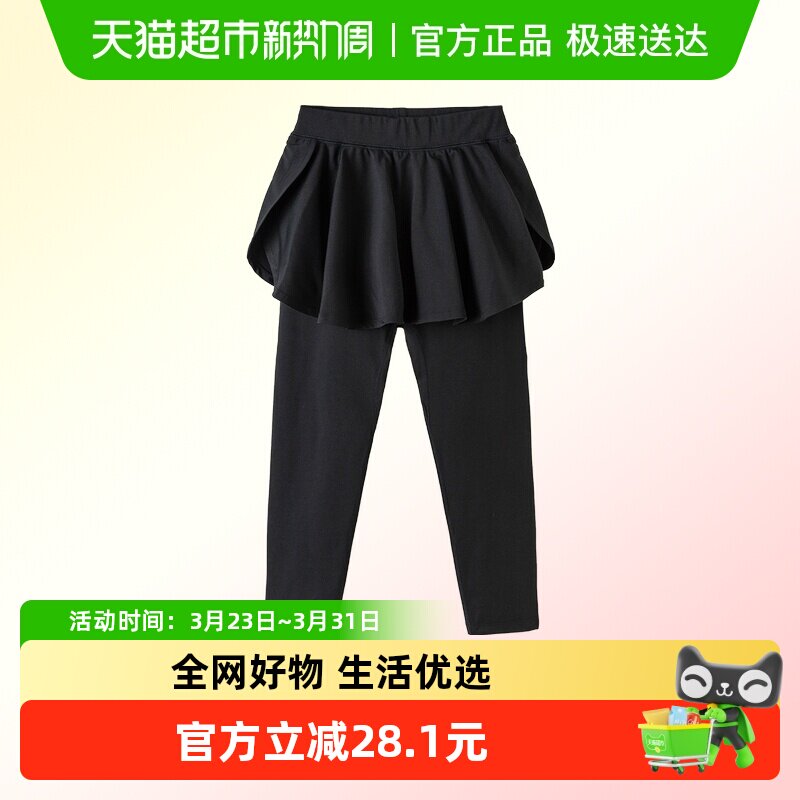 【balaOne】巴拉巴拉童装儿童打底裤女童2026春装新款假两件裙裤