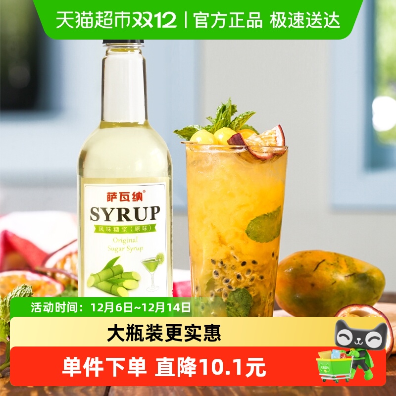 ǽζǽ̲רÿȵƺ決 25.9Ԫ