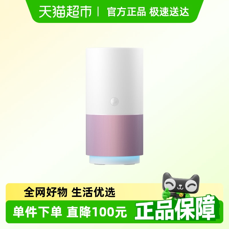 天猫精灵X5智能音箱无线蓝牙电脑音响客厅桌面智能音箱