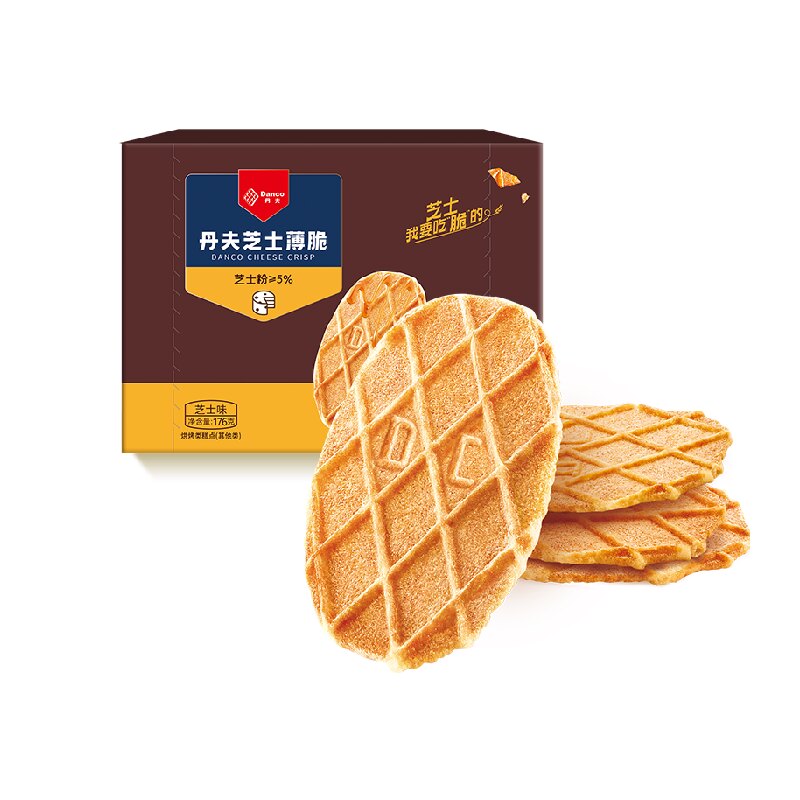 丹夫华夫饼干芝士薄脆营养早餐脆面包休闲美味追剧课间小零食176g