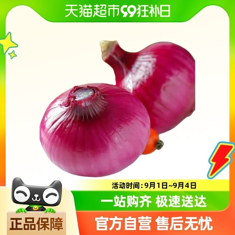 ����������ɽ����Ƥ�������Բ����������߲˲���ֱ��