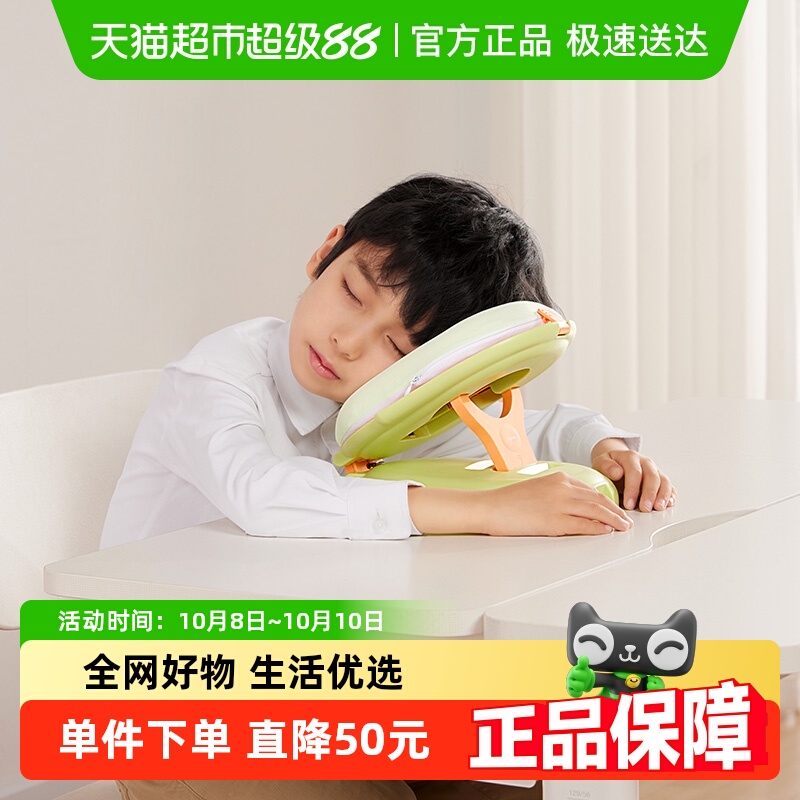 护童午睡枕趴睡枕办公室午休枕头