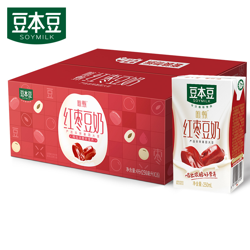 美味好营养，健康好选择