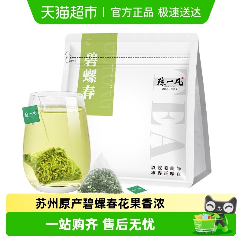 ��һ����Ҷ������ݴ��̲�����ԭ���������ݲ��װ�Լ��ȿ����ݲ� 33.8Ԫ