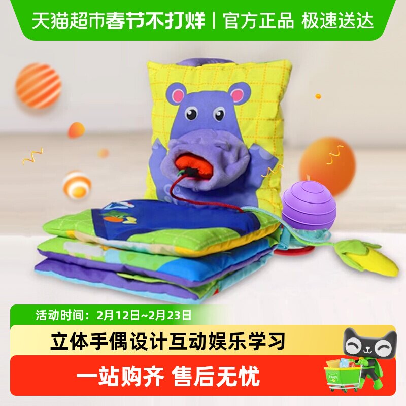 ��ѩ������èè����Ӥ���������˺���ÿ�ҧ��߶�ͯ��ϴ������