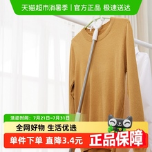 HOUYA可伸缩家用取衣服叉杆不锈钢晾衣架叉撑衣杆晾衣杆衣叉1只装