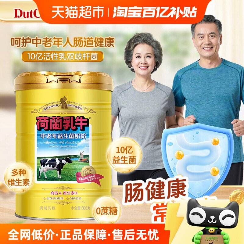 ������ţ�������̷��������̷�0���Ǹ߸Ƴ����̷۸�ĸ����