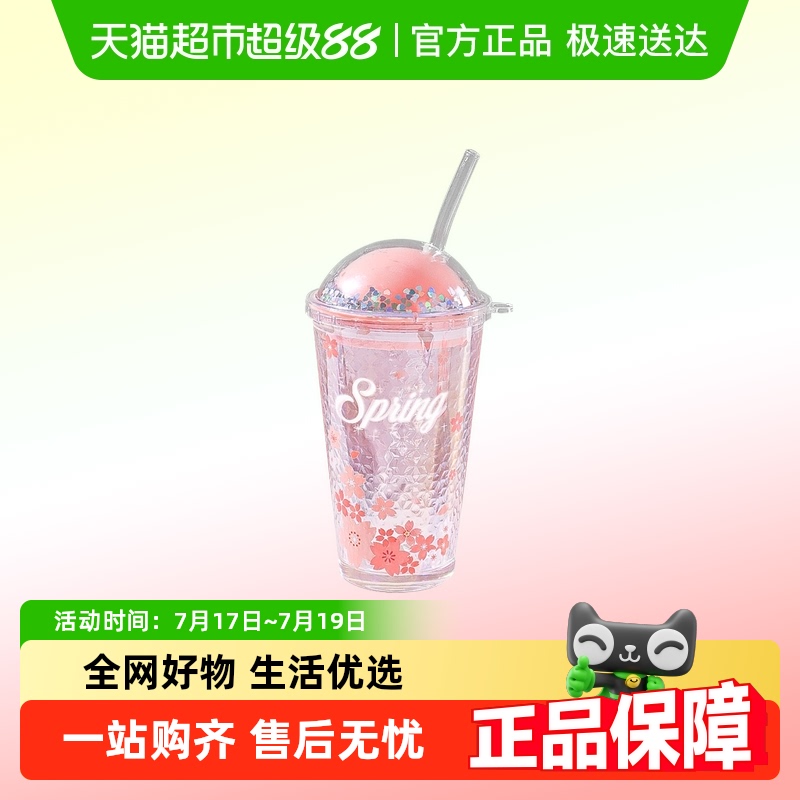 千屿带盖带吸管创意可爱玻璃杯